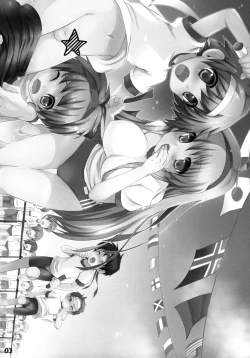 Page 2 of Shotarista 2