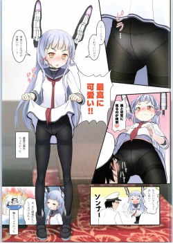 Page 7 of Murakumo no Iru Shitsumushitsu