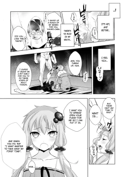 Page 13 of Yukari-chan ga Shojo o Ubawarete Shiawase ni Naru Hanashi