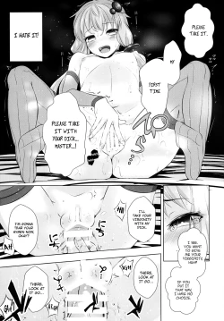 Page 15 of Yukari-chan ga Shojo o Ubawarete Shiawase ni Naru Hanashi