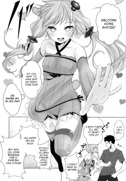 Page 26 of Yukari-chan ga Shojo o Ubawarete Shiawase ni Naru Hanashi