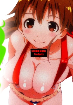 Page 3 of Poplar-chan wa Okkiiyo