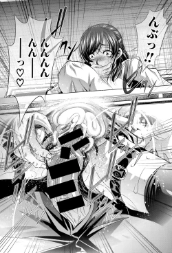 Page 92 of COMIC Shingeki 2015-10