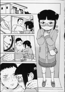 Page 182 of Itsuka no Ano Ko