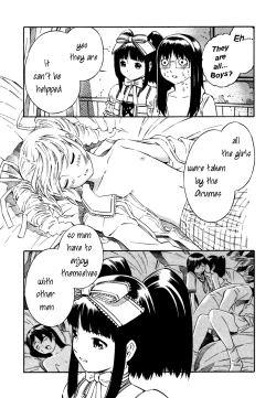 Page 105 of Blue Drop Tenshi no Bokura
