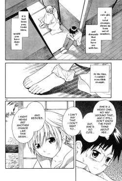 Page 13 of Blue Drop Tenshi no Bokura