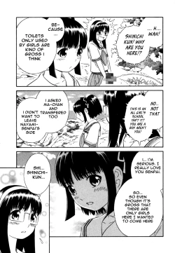 Page 149 of Blue Drop Tenshi no Bokura