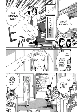 Page 158 of Blue Drop Tenshi no Bokura