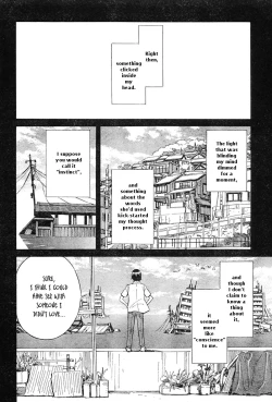 Page 17 of Blue Drop Tenshi no Bokura