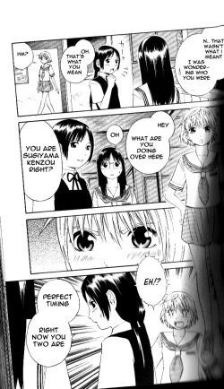 Page 193 of Blue Drop Tenshi no Bokura