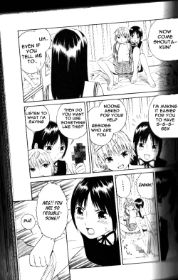 Page 199 of Blue Drop Tenshi no Bokura