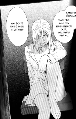 Page 205 of Blue Drop Tenshi no Bokura