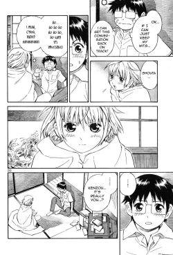 Page 21 of Blue Drop Tenshi no Bokura