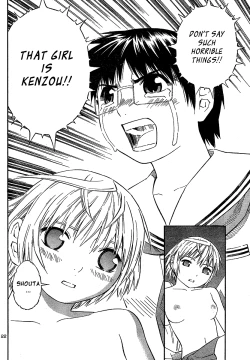 Page 228 of Blue Drop Tenshi no Bokura