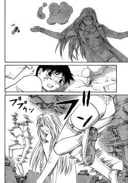 Page 238 of Blue Drop Tenshi no Bokura