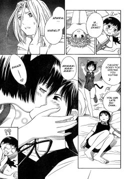 Page 241 of Blue Drop Tenshi no Bokura