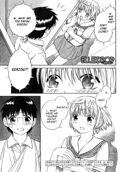 Page 261 of Blue Drop Tenshi no Bokura