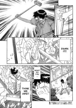 Page 267 of Blue Drop Tenshi no Bokura