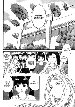Page 286 of Blue Drop Tenshi no Bokura