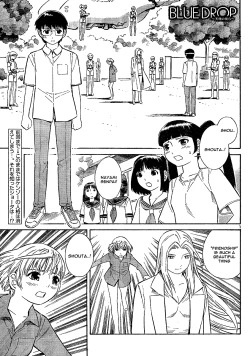 Page 291 of Blue Drop Tenshi no Bokura