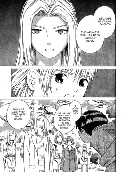 Page 295 of Blue Drop Tenshi no Bokura