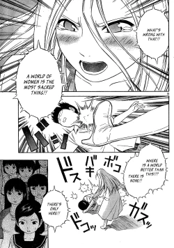 Page 299 of Blue Drop Tenshi no Bokura