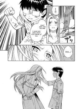 Page 301 of Blue Drop Tenshi no Bokura