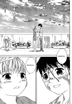 Page 337 of Blue Drop Tenshi no Bokura