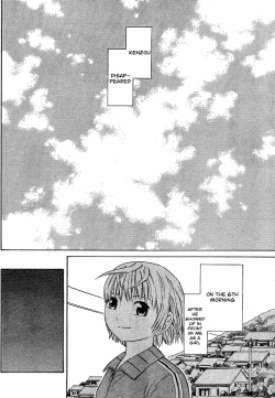 Page 342 of Blue Drop Tenshi no Bokura