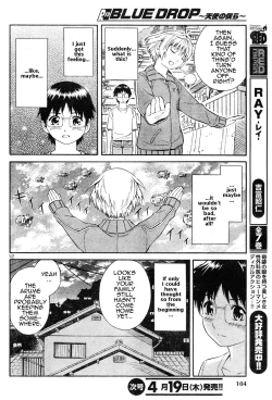 Page 43 of Blue Drop Tenshi no Bokura