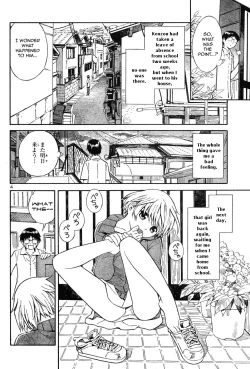 Page 5 of Blue Drop Tenshi no Bokura