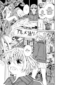 Page 65 of Blue Drop Tenshi no Bokura