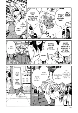 Page 66 of Blue Drop Tenshi no Bokura