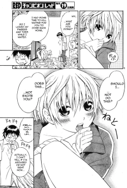 Page 6 of Blue Drop Tenshi no Bokura