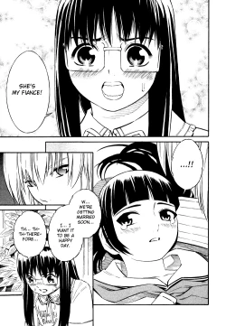 Page 77 of Blue Drop Tenshi no Bokura