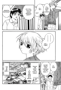 Page 7 of Blue Drop Tenshi no Bokura