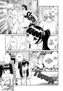 Page 87 of Blue Drop Tenshi no Bokura