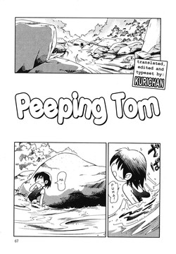 [Hoshino Fuuta] Shisen ~Peeping Tom~ (English)