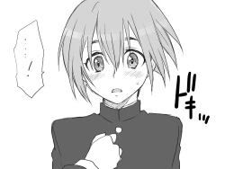 Page 41 of Seitenkango, Shinyuu to