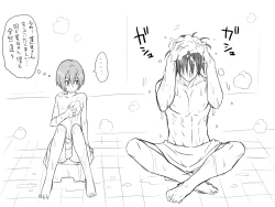 Page 62 of Seitenkango, Shinyuu to