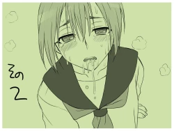 Page 93 of Seitenkango, Shinyuu to