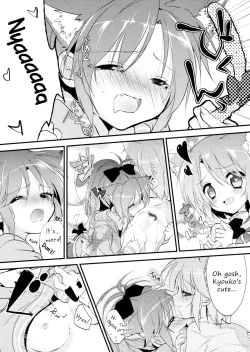 Page 9 of (CT21) [Honey Butter3g (Mizukaga Syou) Nyaa Nyaa Holic (Puella Magi Madoka Magica) [English]