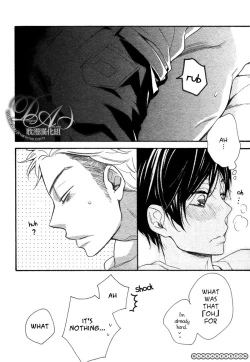 Page 126 of Konbinikun Ch. 1-5