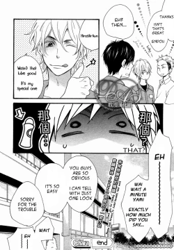 Page 135 of Konbinikun Ch. 1-5