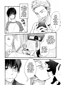 Page 17 of Konbinikun Ch. 1-5