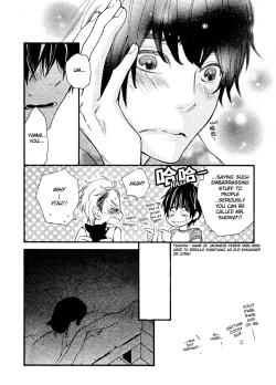 Page 21 of Konbinikun Ch. 1-5