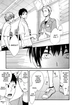 Page 24 of Konbinikun Ch. 1-5