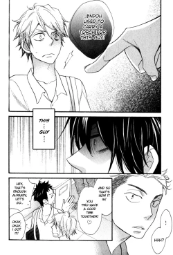 Page 31 of Konbinikun Ch. 1-5