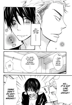 Page 59 of Konbinikun Ch. 1-5