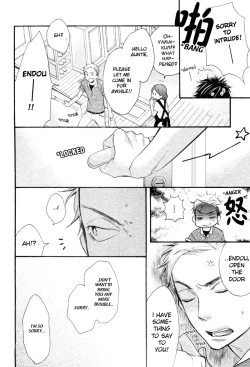 Page 98 of Konbinikun Ch. 1-5